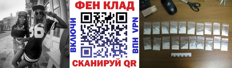АМФЕТАМИН 97%  гидра рабочий сайт  Спасск-Рязанский 