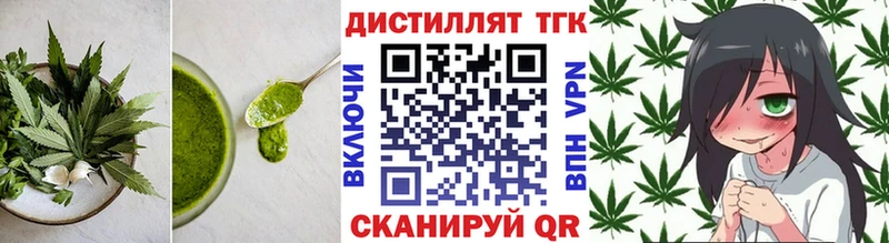 Cannafood марихуана  Спасск-Рязанский 