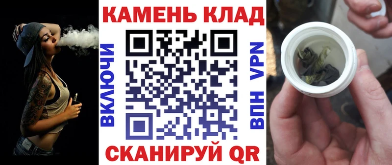 хочу наркоту  мега зеркало  ГАШ ice o lator  маркетплейс телеграм  Спасск-Рязанский 