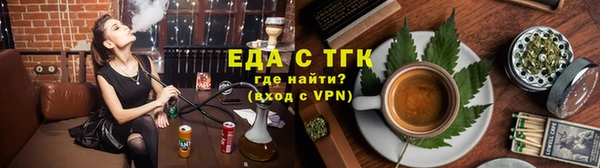 наркотики Иннополис