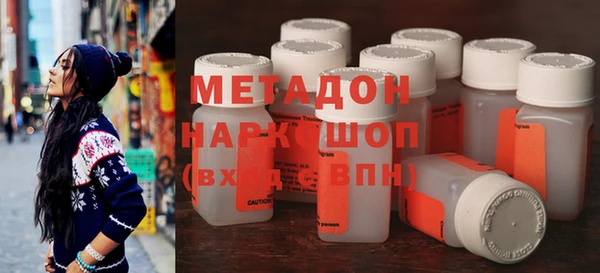 дурь Чегем