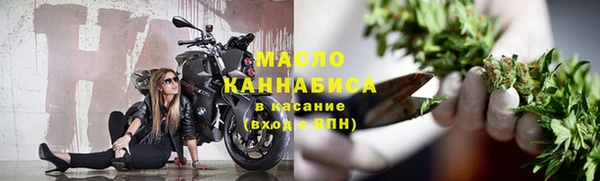альфа пвп VHQ Каменка