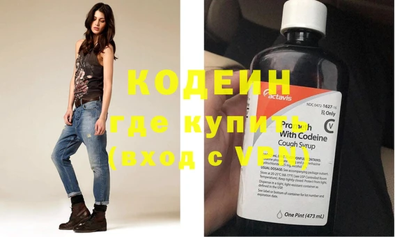 дурь Чегем