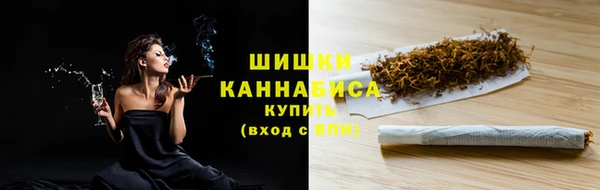 альфа пвп VHQ Каменка
