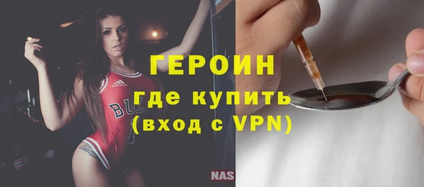 дурь Чегем