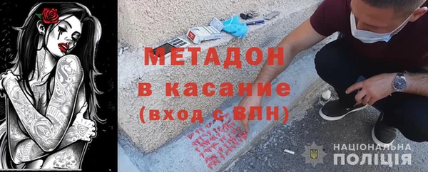 гашиш Чердынь
