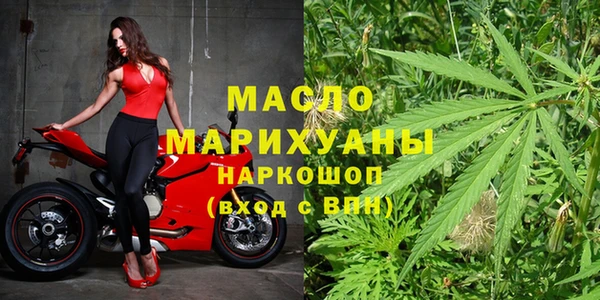гашиш Чердынь