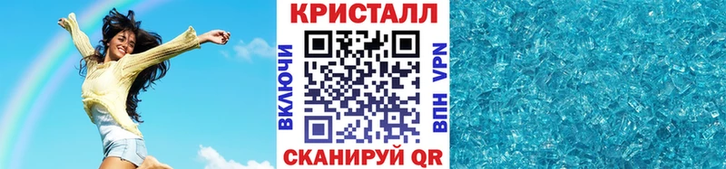 где можно купить   Спасск-Рязанский  Метамфетамин Декстрометамфетамин 99.9% 