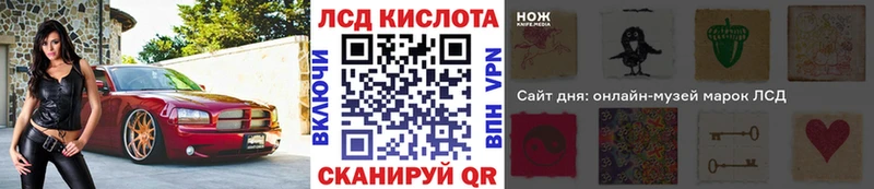 Марки N-bome 1500мкг  Спасск-Рязанский 