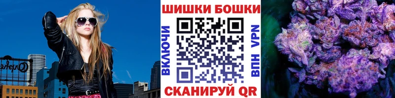 Канабис THC 21%  KRAKEN ТОР  Спасск-Рязанский 
